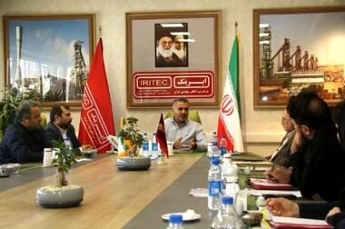 ایریتک و آکادمی نفت و گاز سنگال تفاهم‌نامه همکاری امضا کردند