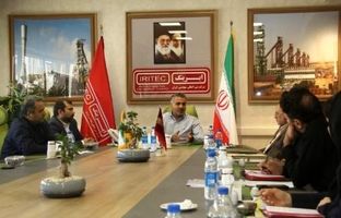 نشست راهبردی مدیرعامل ایریتک با هیأت مدیره و مدیران ارشد برگزار شد