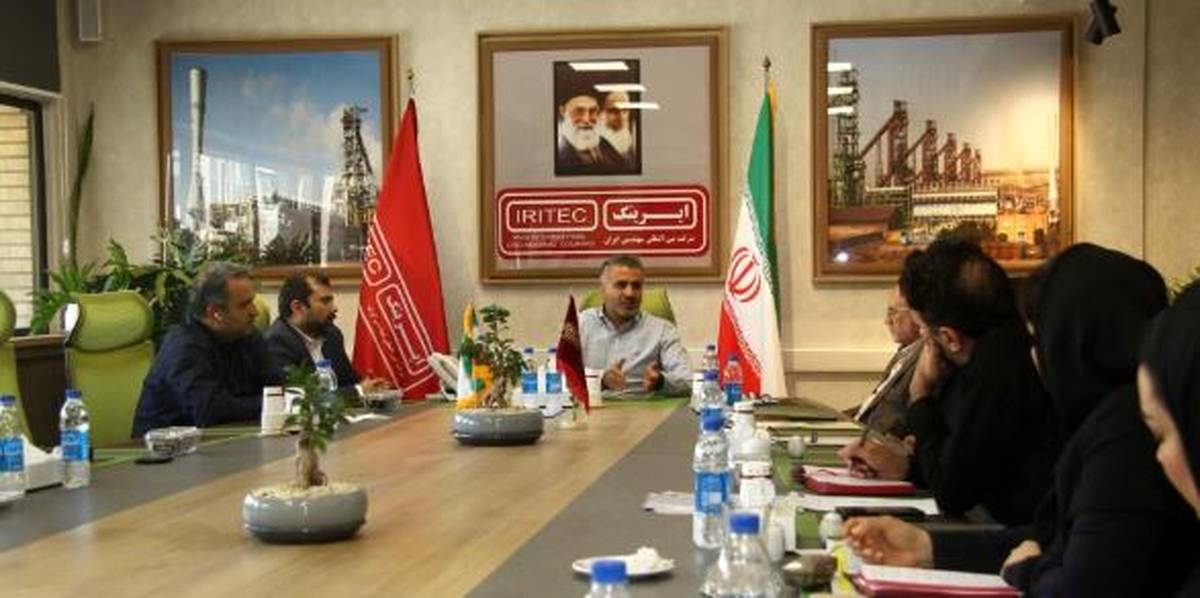 نشست راهبردی مدیرعامل ایریتک با هیأت مدیره و مدیران ارشد برگزار شد