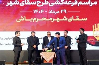  وامی برای خودی ها نداریم / وام های دریافتی شهرداری ها از بانک شهر کجا خرج می شود؟