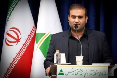 رییس هیات مدیره و مدیرعامل سازمان منطقه آزاد ارس در پیامی فرا رسیدن روز صنعت و معدن را تبریک گفت