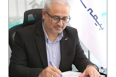 فعالیت شعب بیمه سینا در نوروز ۱۴۰۴