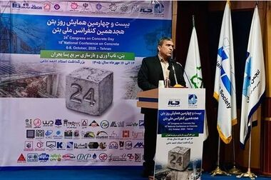  شستا در جنگ با حفظ تولید، چراغ زندگی مردم را روشن نگه داشت/ تولید در آتش روایتی از تلاش کارگران شستا برای خدمت به مردم است