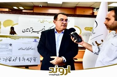 پتروشیمی اروند با ساخت دهکده اقتصاد مقاومتی به حمایت از خانوارهای بدسرپرست و بی‌سرپرست می‌آید