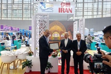 پیام مدیرعامل کانون جهانگردی و اتومبیلرانی به مناسبت روز جهانی گردشگری ۲۰۲۵