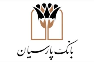 اُپال ۱۳ درصد مواد اولیه مورد نیاز زنجیره فولاد را تأمین می‌کند
