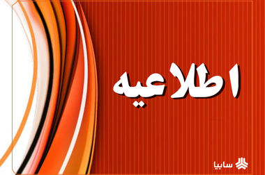 بازدید مدیرعامل گروه خودروسازی سایپا از روند تولید ایدکوپرس و ایران کاوه