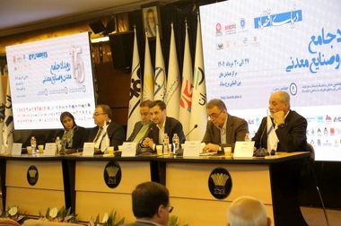  چادرملو در مسیر صادرات با حضور در نمایشگاه صنعت ساختمان و زیرساخت عراق-اربیل