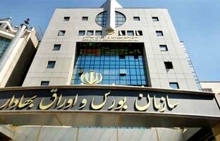 عملکرد فولاد مبارکه زیر ذره‌بین آمار/ثبات فروش داخل و جهش صادراتی