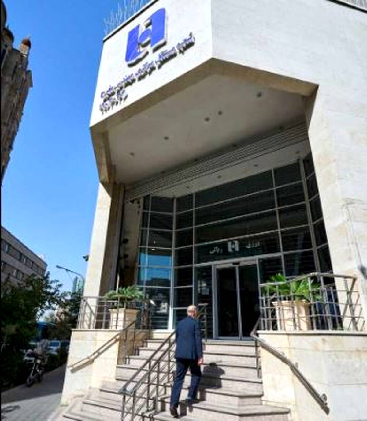 فهرست شعب کشیک استان تهران بانک صادرات ایران در روز چهارشنبه اول بهمن
