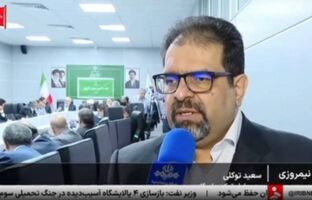 تداوم گازرسانی پایدار به بخش‌های خانگی، تجاری، نیروگاهی و صنعتی کشور