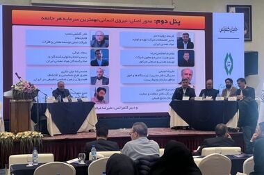 تحویل زمین و آغاز فعالیت محدوده‌های معدنی در خراسان رضوی و کرمانشاه