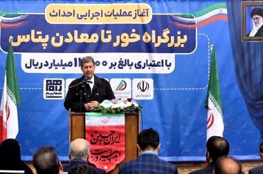 تدابیر ویژه برای تأمین مواد اولیه صنایع / تولید در روزهای بحران هم متوقف نشد
