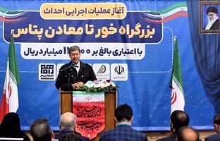 آغاز اجرای ۱۳۰ کیلومتر طرح راهسازی در خور و بیابانک با اعتبار بیش از ۵ همت