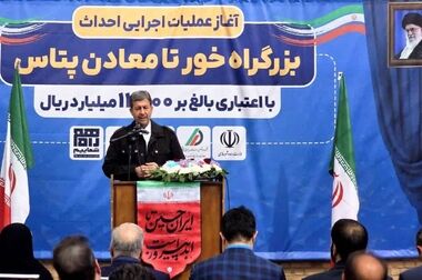 تدابیر ویژه برای تأمین مواد اولیه صنایع / تولید در روزهای بحران هم متوقف نشد