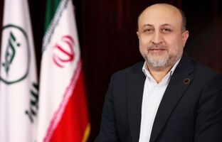 انتصاب سرپرست معاونت فنی بیمه های اشخاص