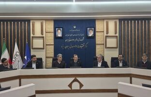افتتاح مجموعه زیربنایی جدید مرکز تحقیقات مواد معدنی یزد