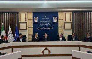 افتتاح مجموعه زیربنایی جدید مرکز تحقیقات مواد معدنی یزد