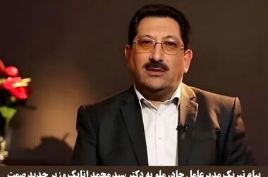 رکورد تولید روزانه 5342 تن آهن اسفنجی در واحد احیاء مستقیم شکسته شد