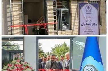 آغاز عملیات آماده‌سازی و تجهیز موکب‌های بانک سپه جهت میزبانی از زائران اربعین ۱۴۰۵