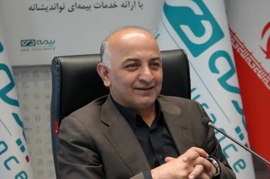 بیمه دی پشتیبان جامعه در عصر تهدیدات نوین