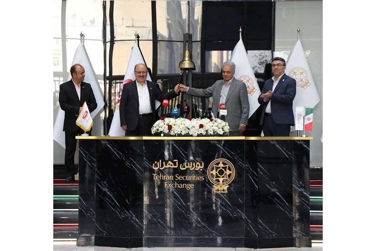سهام «زشک» در مسیر معاملات بورس تهران قرار گرفت