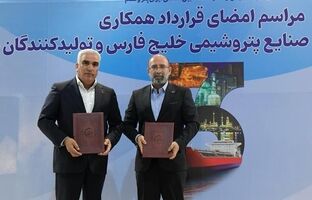 طراحی و ساخت برج‌های تقطیر الماس ماهشهر به یک شرکت ایرانی واگذار شد
