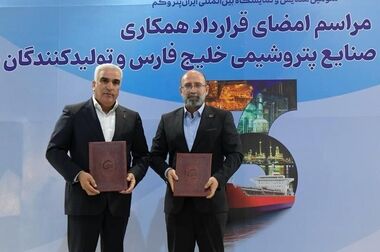 قطعات روتور توربین‌های بخار پتروشیمی نوری بومی‌سازی می‌شود