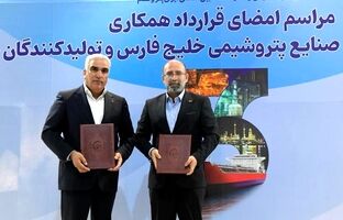 طراحی و ساخت برج‌های تقطیر الماس ماهشهر به یک شرکت ایرانی واگذار شد