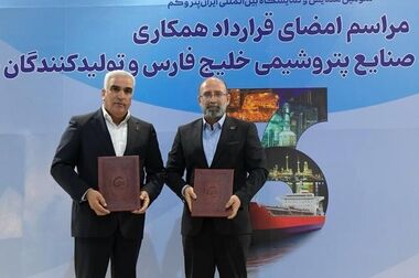 قطعات روتور توربین‌های بخار پتروشیمی نوری بومی‌سازی می‌شود