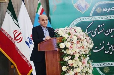 پیام تبریک مهندس پورکیا به مناسبت هشتم دی ماه روز صنعت پتروشیمی