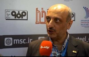 بومی‌سازی در فولاد مبارکه نهادینه شده است/ ساخت داخل کاهش هزینه‌ها و تأمین نیازهای دقیق صنعت فولاد را به همراه دارد