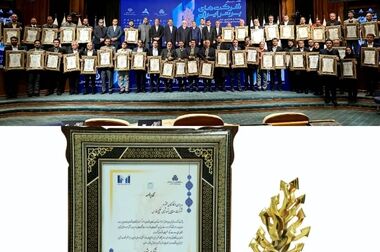 وفاق و همدلی، پیام راهبردی حکمیت شرکت ملی صنایع پتروشیمی در موضوع نرخ یوتیلیتی