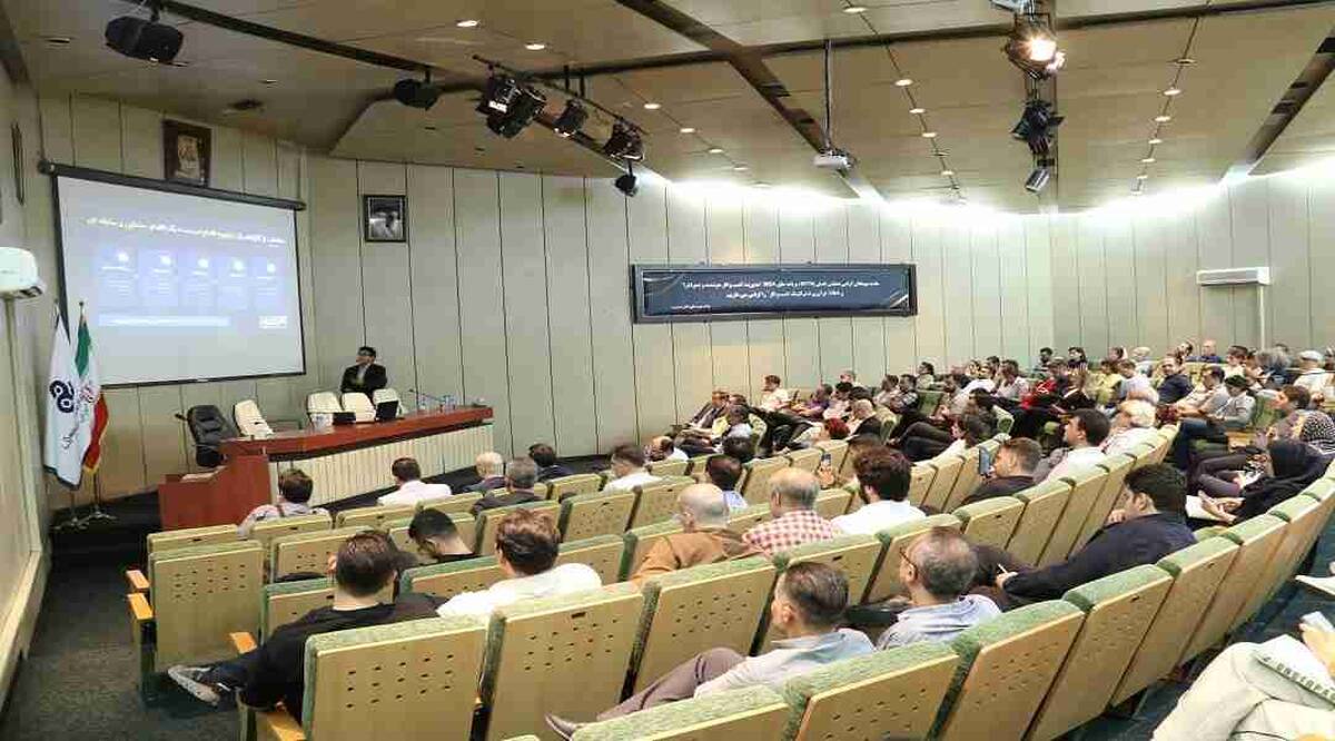 برگزاری چهل و نهمین همایش فصلی MITM با موضوع «تاب‌آوری و بازآفرینی»