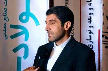 رشد ۴۳ درصدی تولید و فروش فولاد سنگان در سال جاری؛ عبور از چالش‌ها با راهکارهای استراتژیک