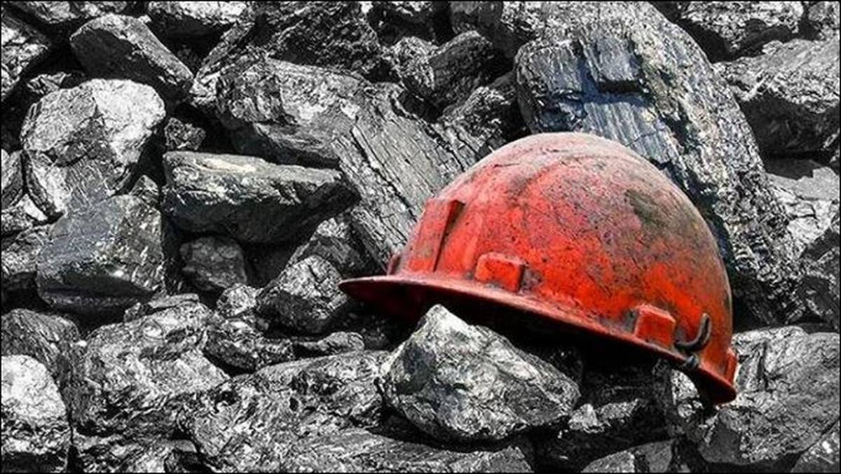 پیام تسلیت مدیرعامل بانک کارآفرین در پی حادثه دلخراش معدن «معدنجوی»