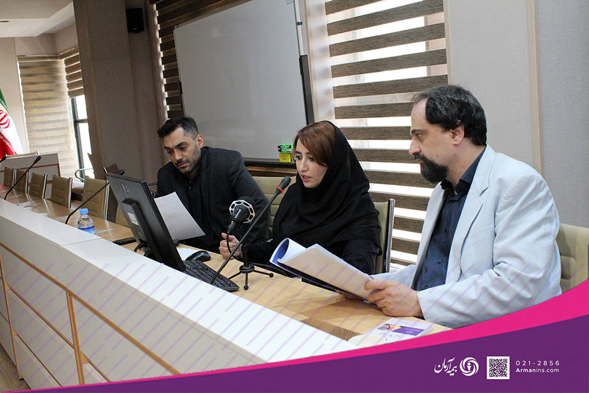 برگزاری جلسه آموزشی رابطین شعب بیمه آرمان با محوریت توسعه بیمه‌های زندگی