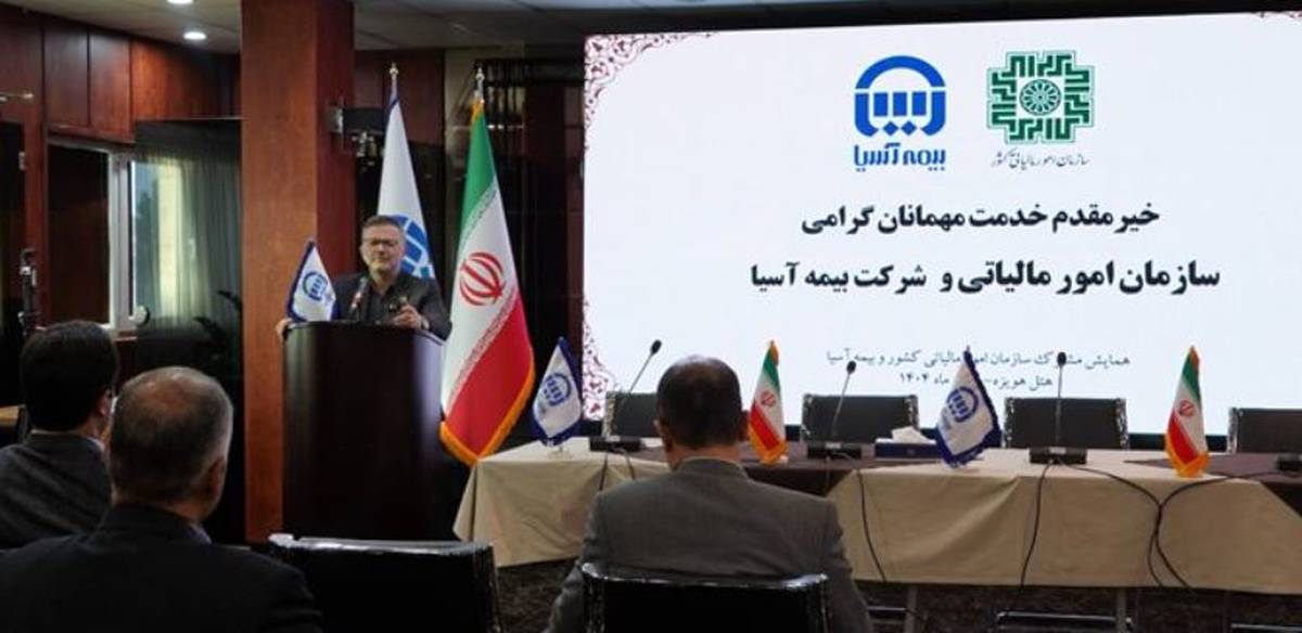 توسعه بیمه‌های زندگی جبران کننده ناترازی صندوق‌های بازنشستگی است