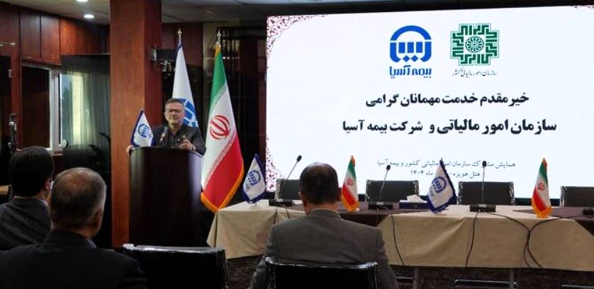 توسعه بیمه‌های زندگی جبران کننده ناترازی صندوق‌های بازنشستگی است