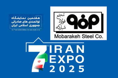 کارکنان؛ روح‌بخش امکانات و فناوری‌های موجود و هموارساز مسیر توسعه پایدار