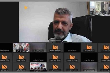 بانک تجارت و ایمپاسکو در مسیر توسعه همکاری‌های مشترک