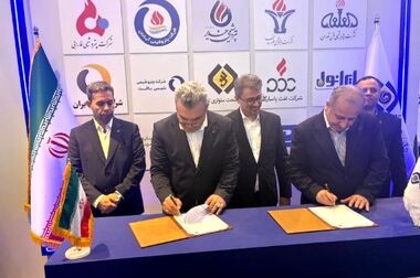 بازدید مدیر عامل بانک سینا از واحد های ستادی و تقدیر از همکاران در شرایط جنگی