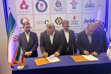 انتشار اوراق گواهی سپرده خاص برای تعدادی از شرکت‌های تولیدی از سوی بانک رفاه کارگران