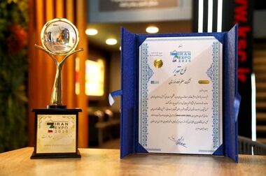 دیدار با مدیر و روسای بخش فولادسازی