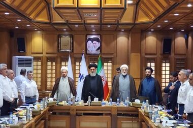 روز پردیس ثبت جهانی شد