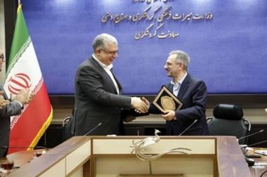 ضرورت جذب سرمایه‌گذار خارجی به‌منظور توسعه صادرات کشور 