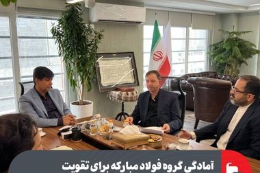 اسامی شعب کشیک بانک دی در روز پنجشنبه ۹ مرداد