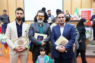 بانک ملی در کنار پتروشیمی ایلام قرار دارد