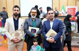 درخشش همکاران پتروشیمی ایلام در دهمین جشنواره رسانه‌ای استان