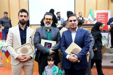 بانک ملی در کنار پتروشیمی ایلام قرار دارد